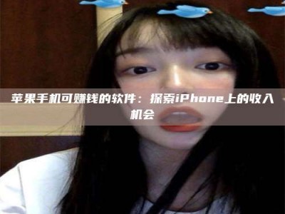 姜堰《2025合肥药研先锋岗位火热召集，薪资翻倍等你挑战！》