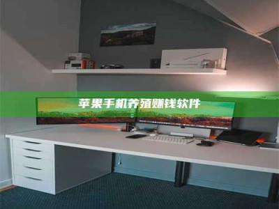 姜堰2020年药师考试时间：掌握这些，考试更轻松