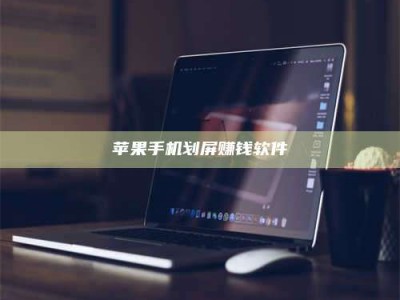 姜堰2025执业药师考试药一备考攻略：通关密钥在此！