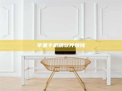 姜堰Ames测试药物——新时代安全性把关神器！