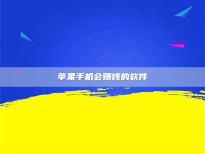 姜堰'健康人试药'：他们凭什么替陌生人拿命试药？