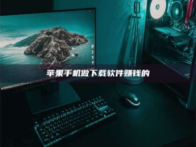 姜堰'试药达人'的人人生：救人于未病，却把自己也置于风险之中！