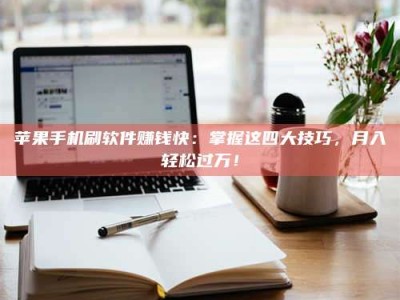 姜堰Ames测试：看它如何守护药品纯度底线