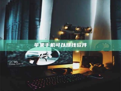 姜堰⚠️第一次试药会不会有后遗症？答案在这里！意想不到的危害你可能不知道！